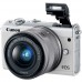Цифр. фотокамера Canon EOS M100 + 15-45 IS STM Kit White